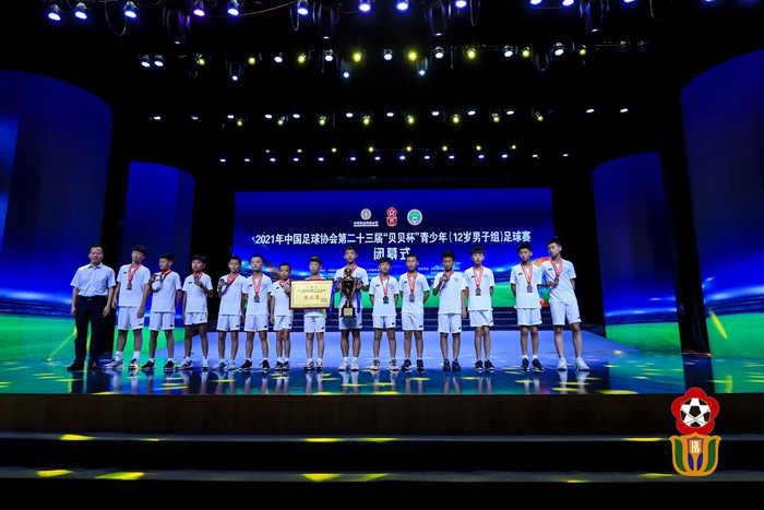 2024贝贝杯青少年足球赛开幕回放,第25届贝贝杯足球赛