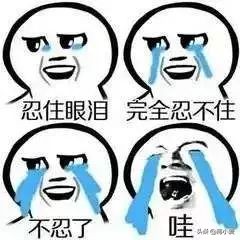 当飞机餐来的时候