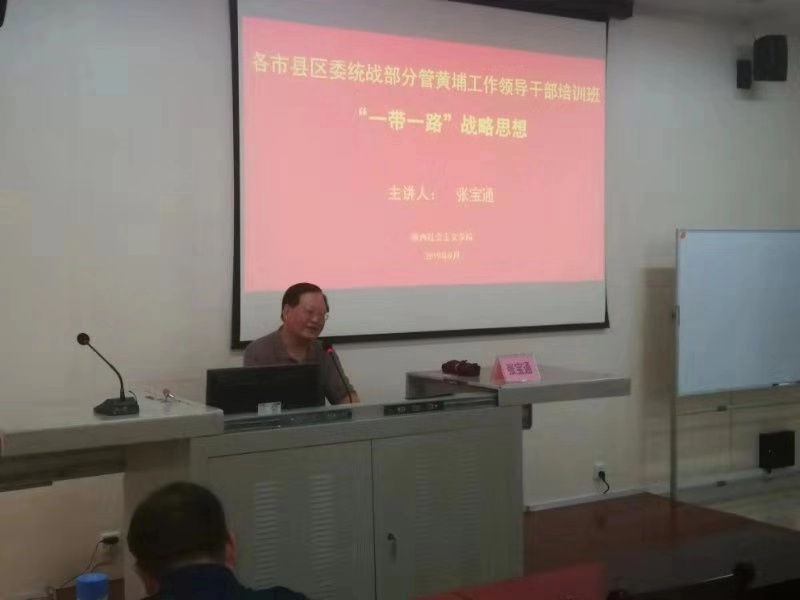 陕西追赶超越提出的时间,陕西不能放弃追赶超越