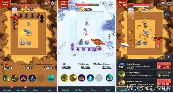 考虑智商的游戏,有智商的游戏