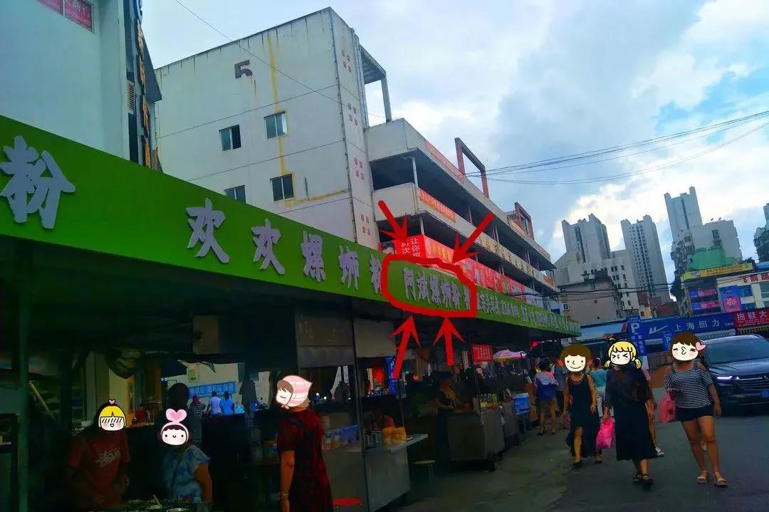 柳州攻略螺蛳粉推荐,柳州螺蛳粉最值得推荐