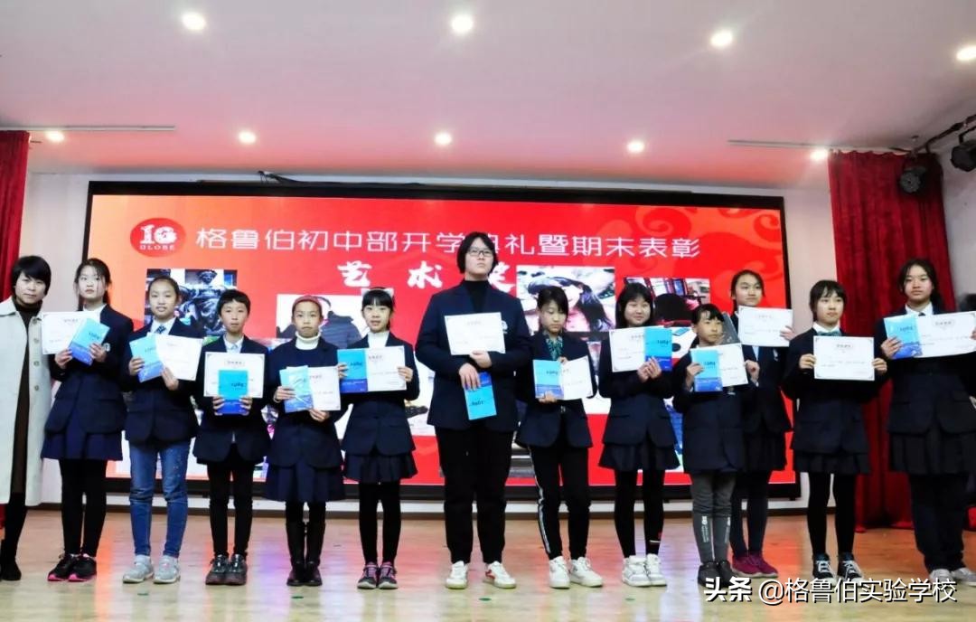 开学季相聚,开学季各奔东西