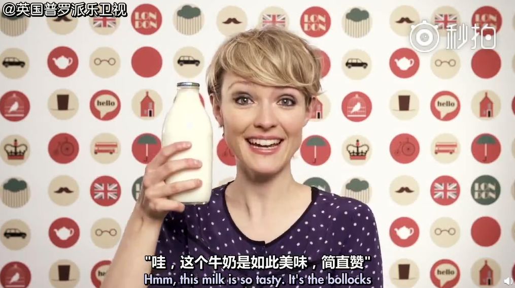 英国人骂法国人的英文,英国人骂人一般都说什么