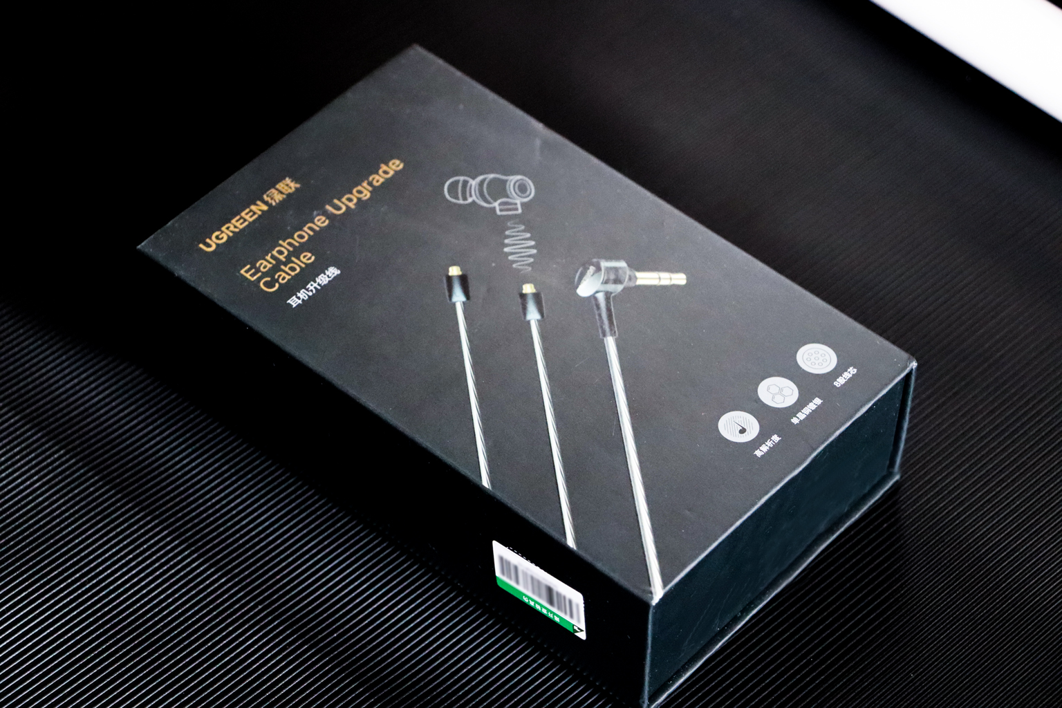 绿联hitunex6耳机,绿联lightning耳机和苹果原厂耳机