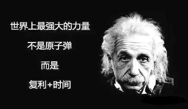 揭秘:那些靠互联*赚网**钱大佬们,都在做些什么项目