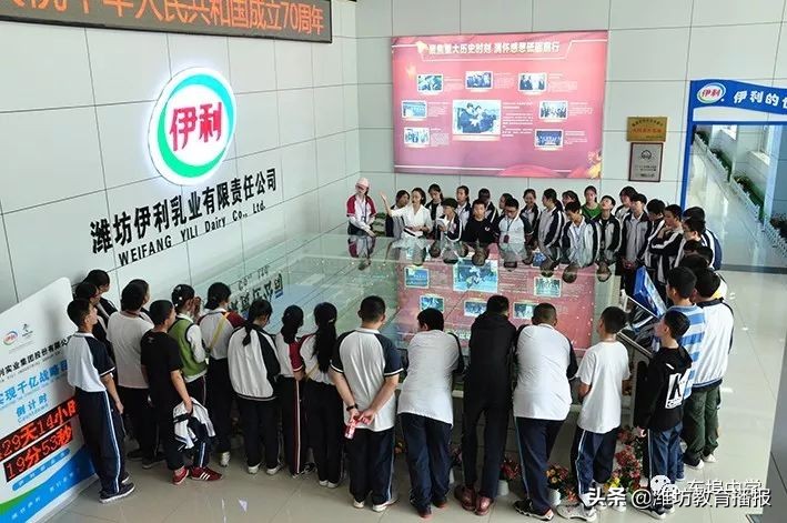 非遗传承研学之旅照片,安丘非遗传承