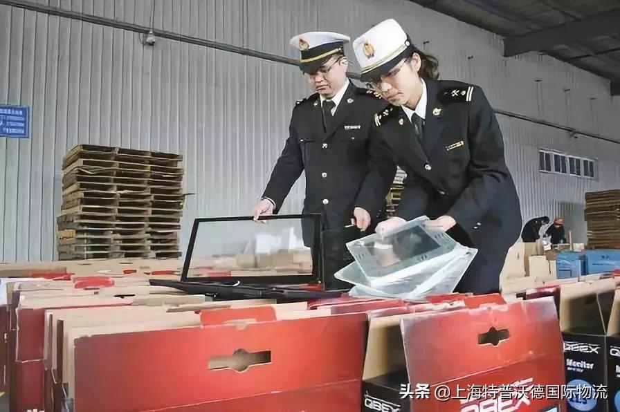 干货抽检检测项目有哪些,海关查验是验真伪么