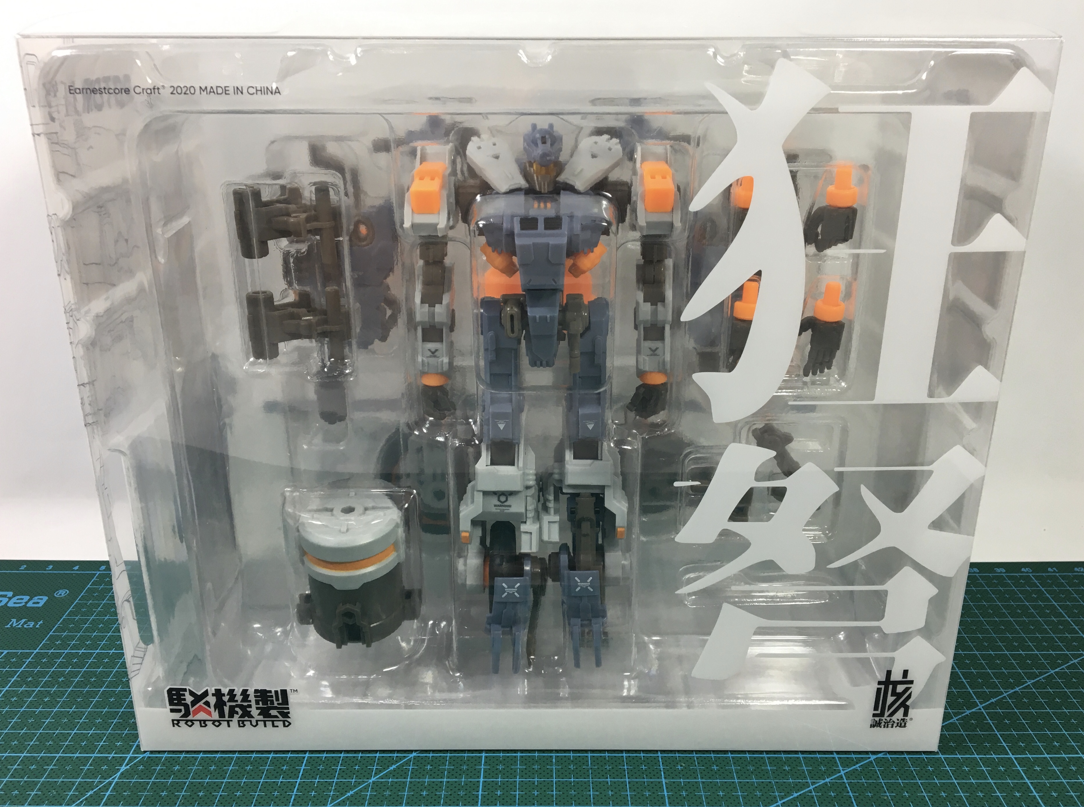 核诚治造狂弩评测,核诚治造狂弩测评