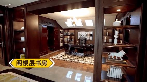 北京豪宅20亿以上,北京2.2亿豪宅一镜到底