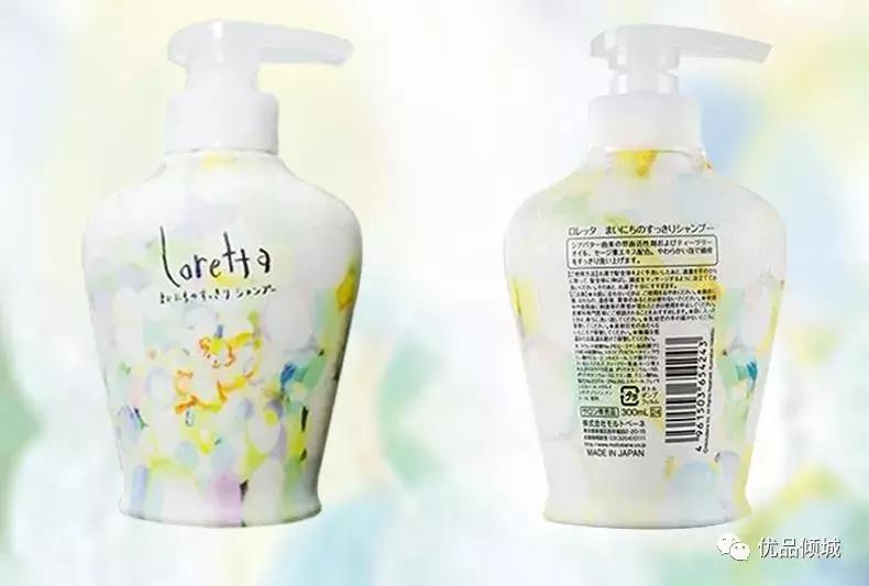 精致不是说说而已,精致不只是外表而是自律的好习惯