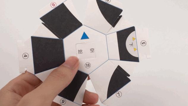 用正方形纸折出的立体中国龙,我们用一张纸做出立体龙