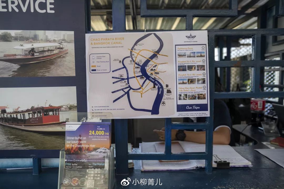 说走就走曼谷这样逛吃玩