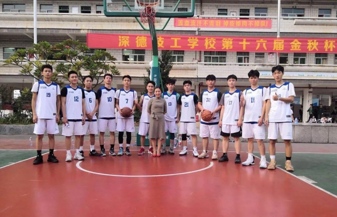 广东深圳市深德技工学校,深德技工学校班主任