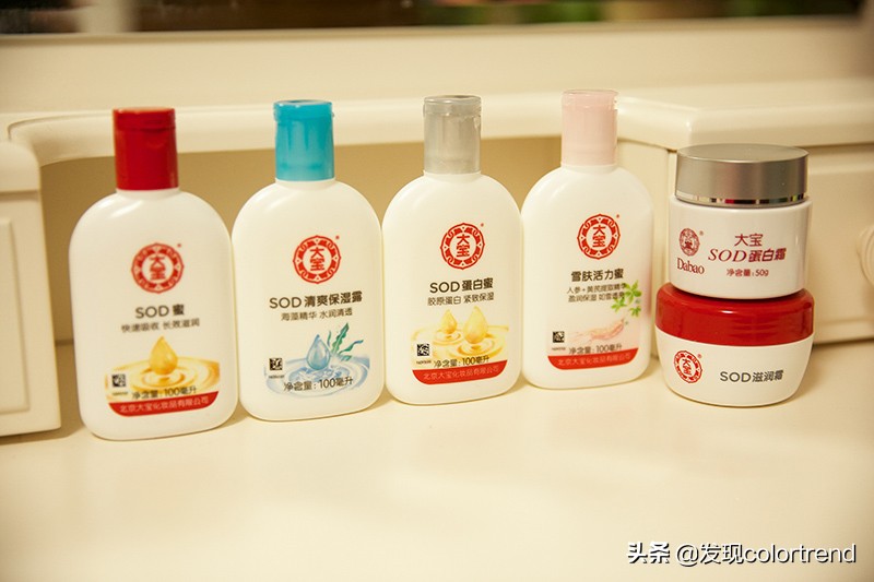 国产大宝VS法国大宝，谁胜谁负？