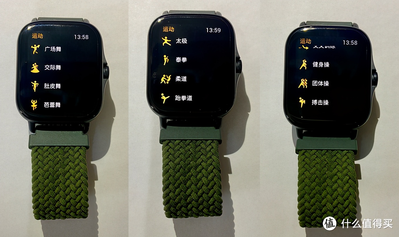 华米amazfitgts咋样,华米amazfitgts2有配速功能吗