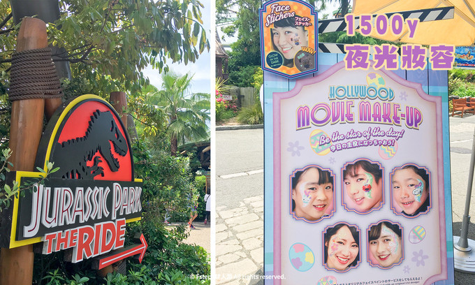 关西初游攻略丨奈良!京都!大阪!GO!USJ(下篇)