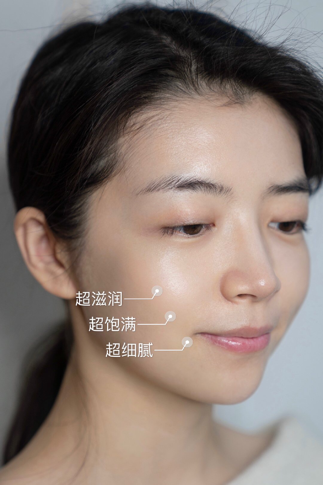 肌肤轻断食真的好用,正确的水光肌断食方法