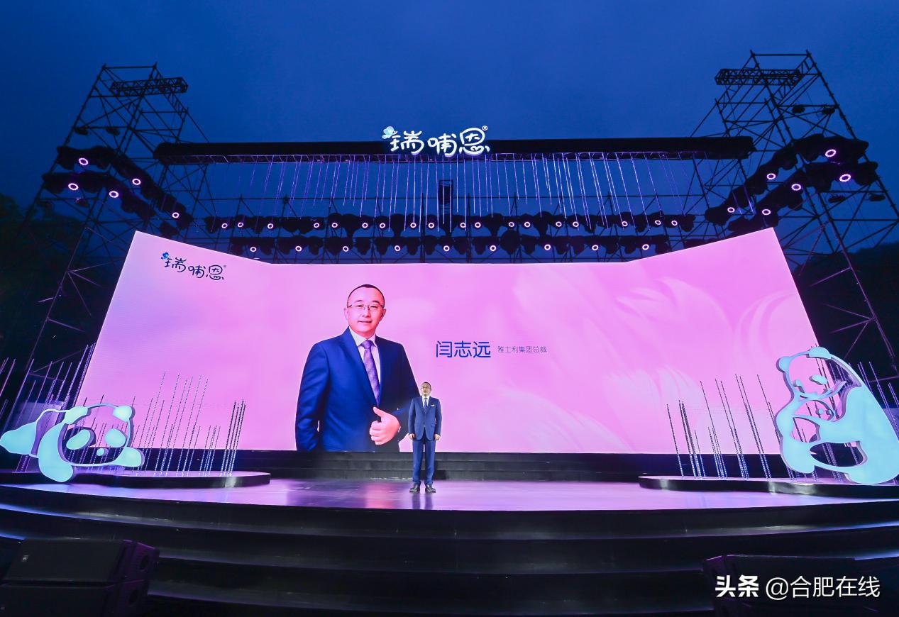 瑞哺恩奶粉原装进口,瑞哺恩儿童成长奶粉怎么样