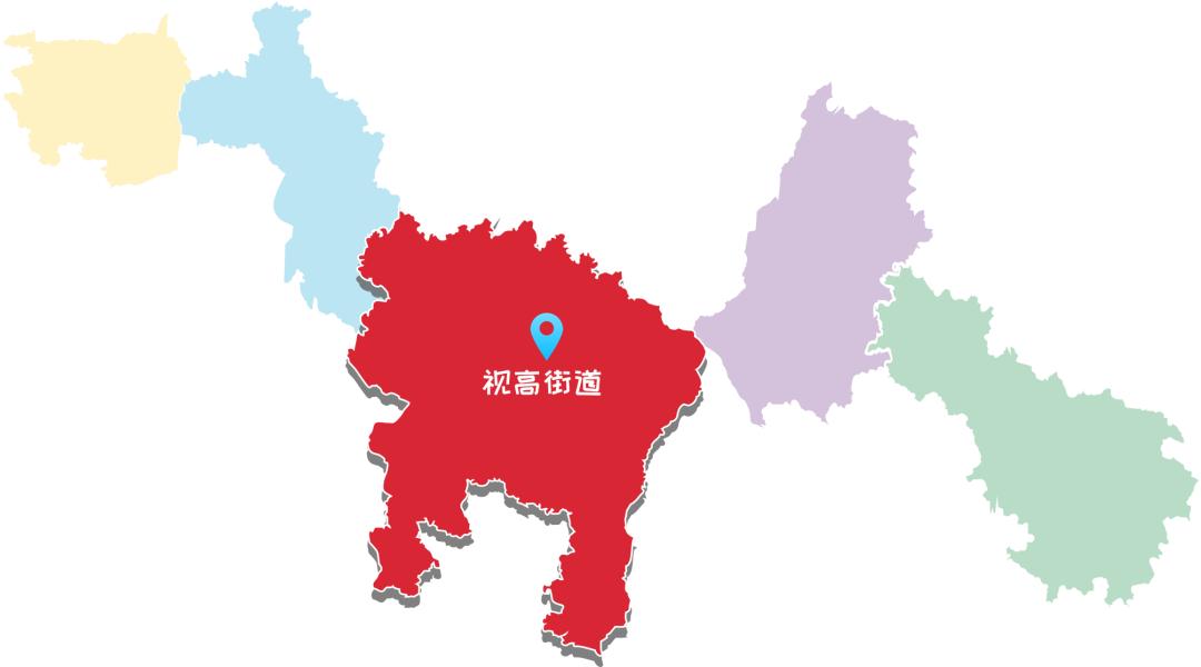 多彩新区,你pick谁?