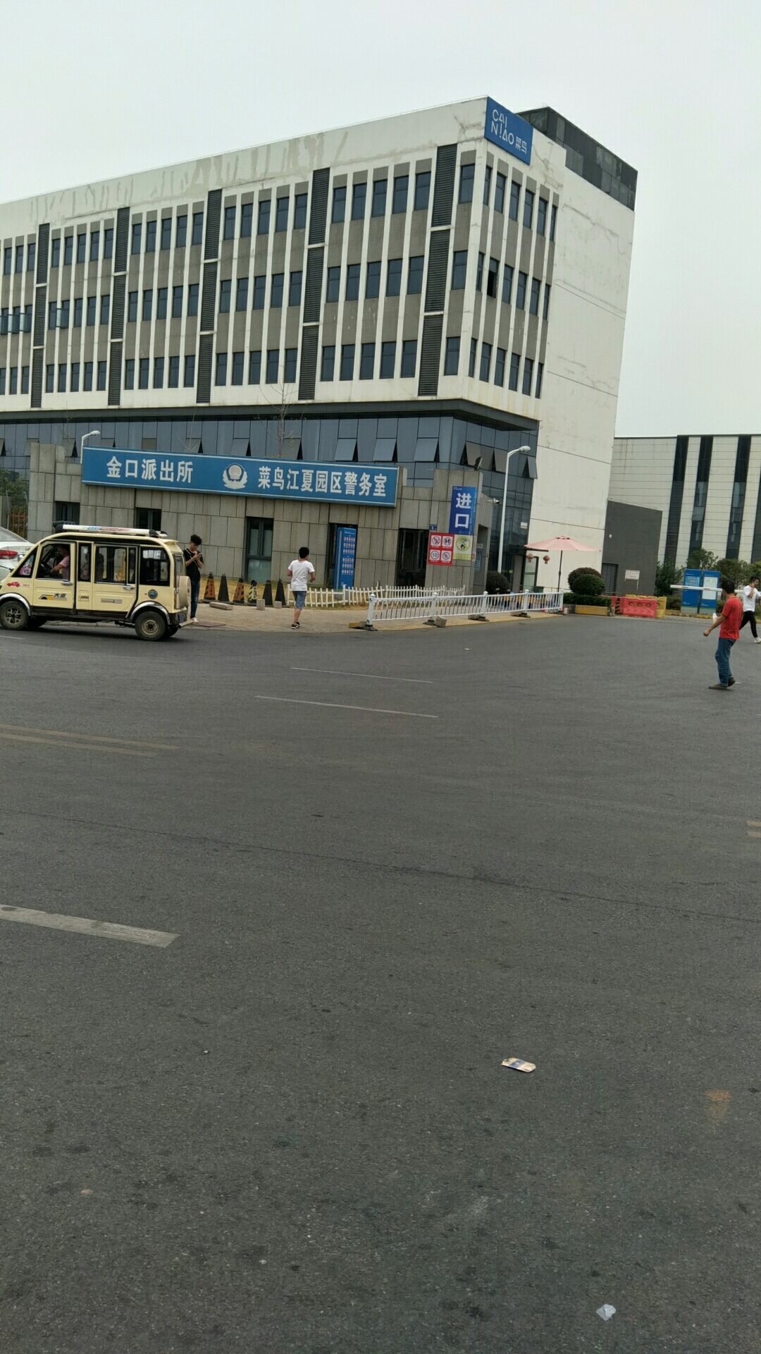 武汉最轻松仓库开招了