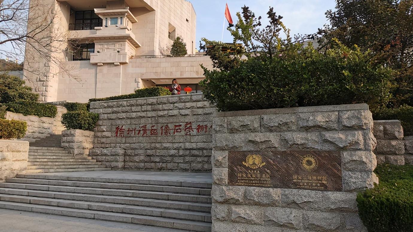 江苏省徐州市市级行政区是哪里,江苏省徐州市有哪个区