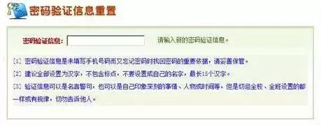 19年高考报名时间和方式,2019年高考报名条件及时间