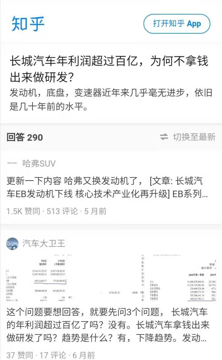 从奴隶到将军1979,从奴隶到将军1978年拍摄