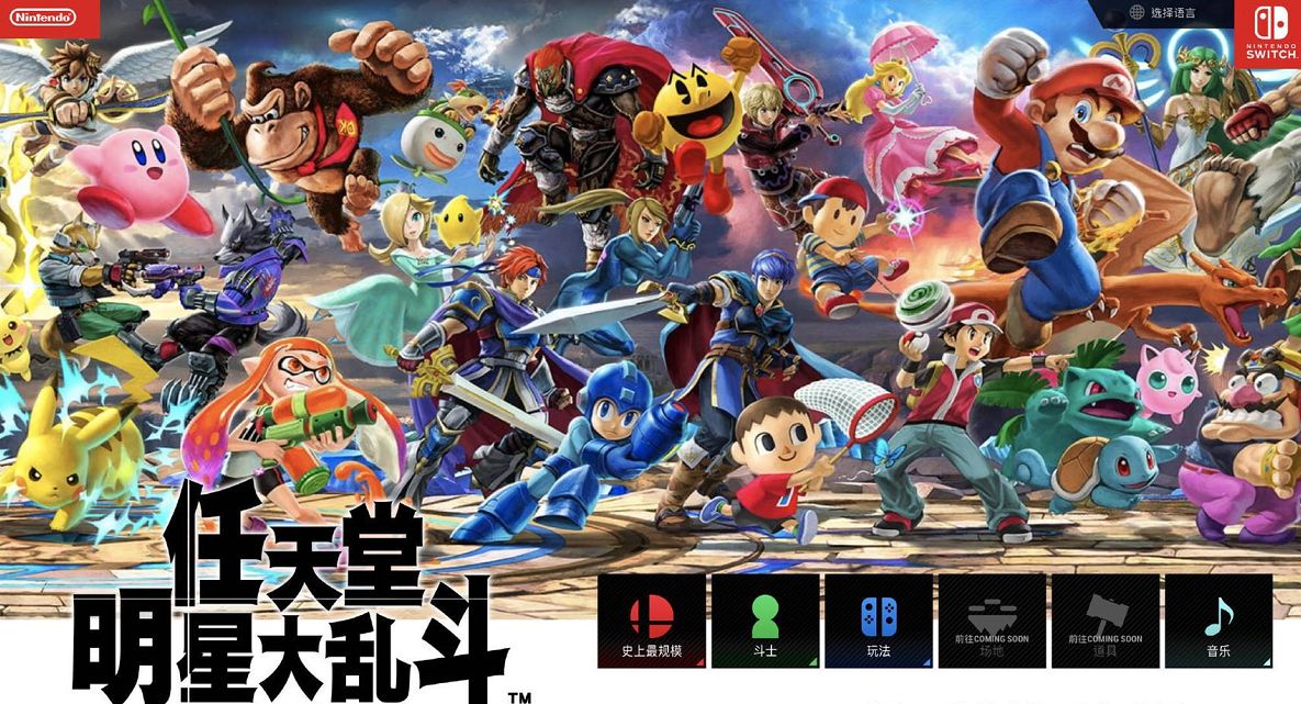 在游戏过大年,快来一起玩游戏过大年