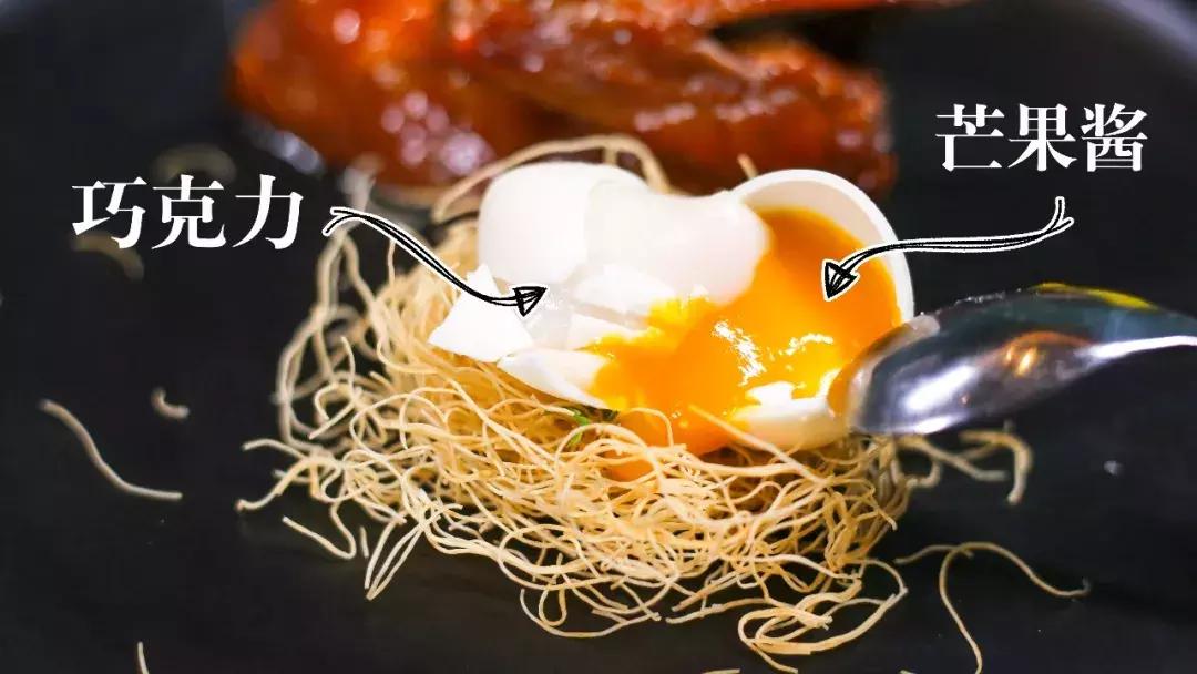 等2小时也要吃!厦门排队餐厅鼻祖“宴遇”,专卖你没吃过的……