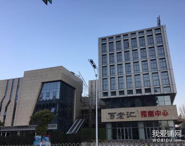 滨湖区烂尾楼名单,合肥滨湖国购中心烂尾怎么处理