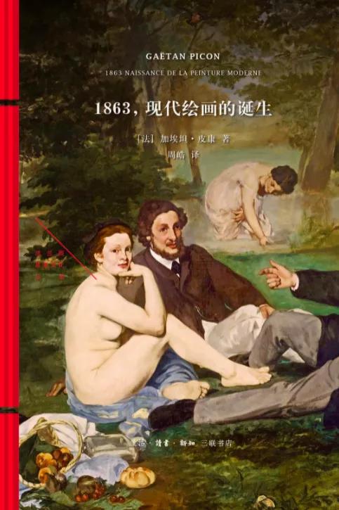 开学季书单推荐,开学必读书单1-6年级可选