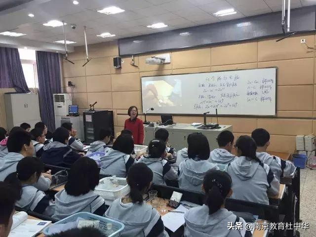 南京第二十九中,南京第二十九中有高中吗