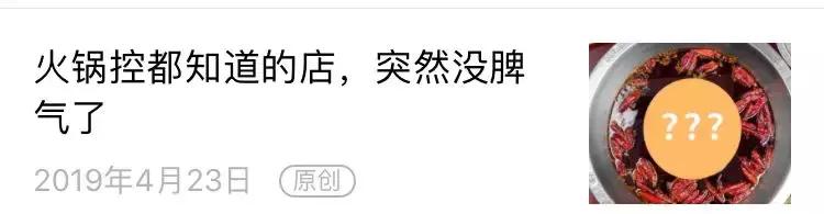 吃过这几家面包店的人，都成了铁粉！