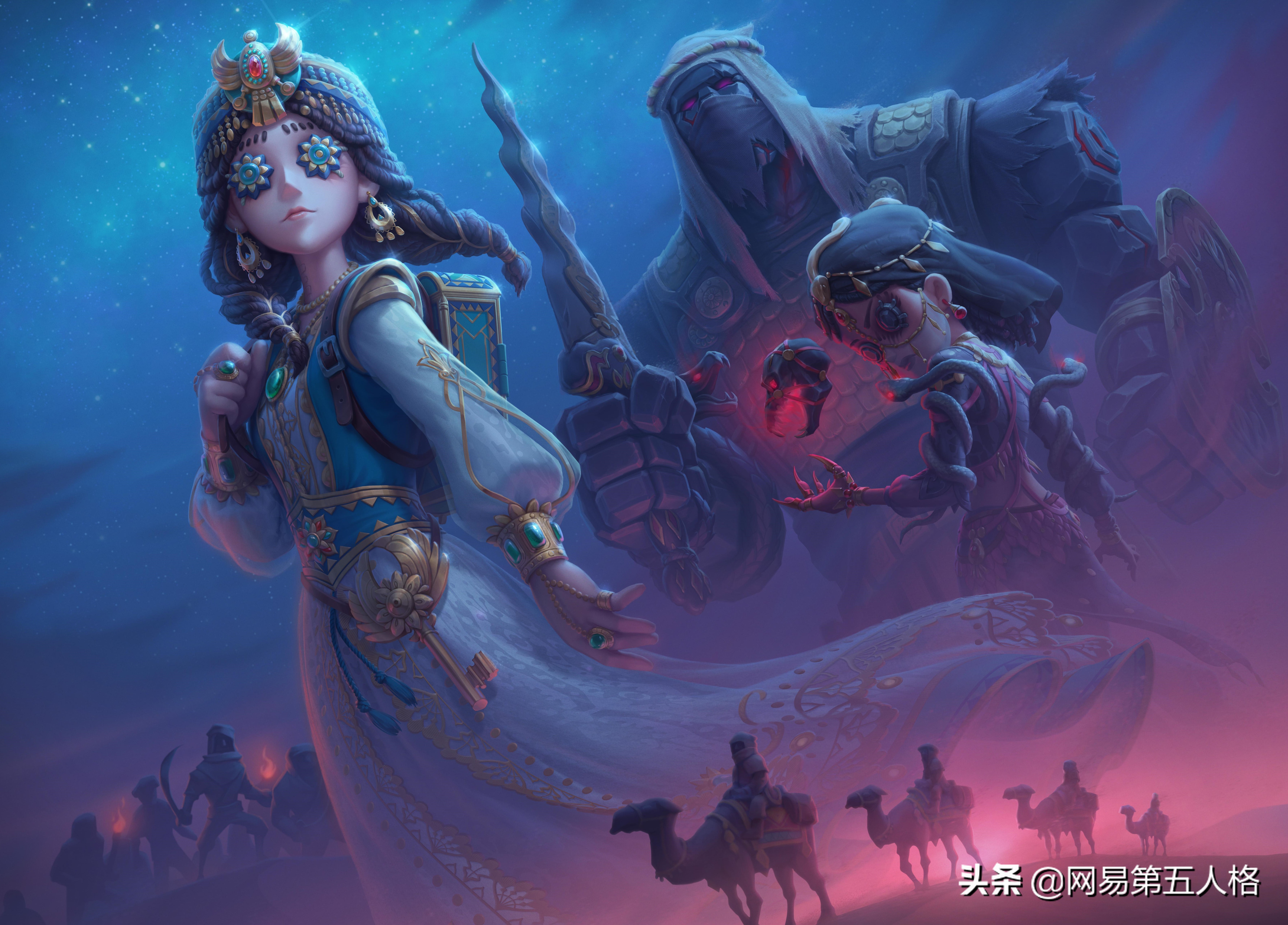 踏过大漠，去往远方《第五人格》第十七赛季·精华1上架商城