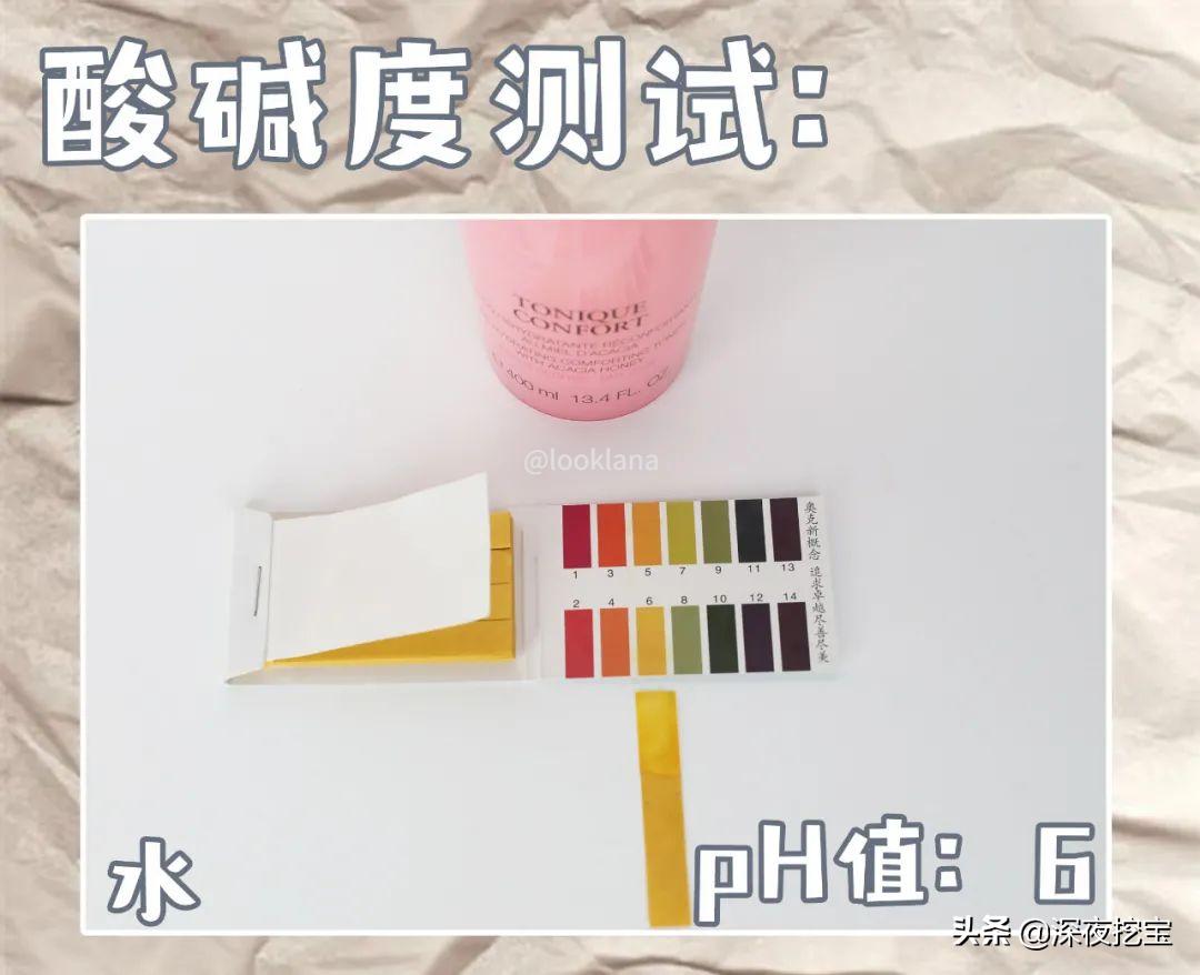 十大公认好用的水乳最新,有哪些冷门并且好用的水乳推荐呢