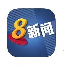 新加坡必备app软件,在新加坡工作必备的app