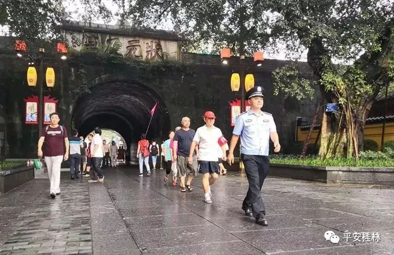 刚刚揭晓：桂林市白龙派出所荣获全国首批“枫桥式公安派出所”称号，广西仅三，桂林唯一（附完整名单）