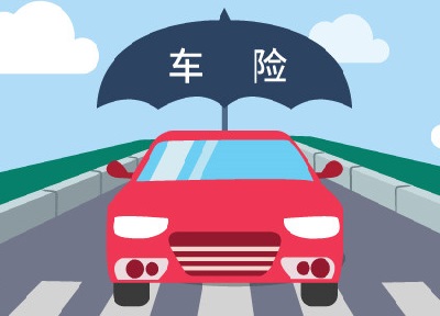 交强险已过期了怎么办,交强险过期了不知道怎么办