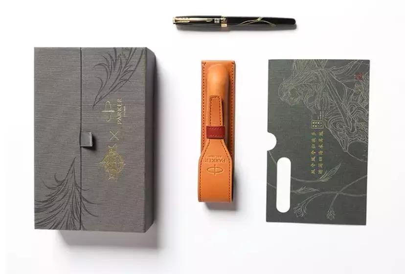 你的卓尔不群，我从未遗忘