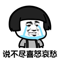 你喜欢刷抖音吗?那这篇文章你一定得看看!