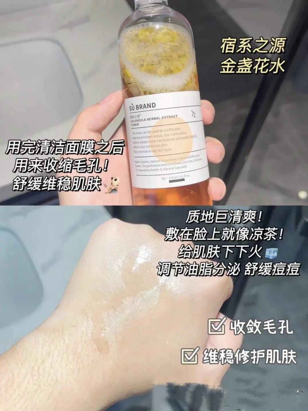 亲测有效疏通毛孔清理毛囊,亲测去粉刺实用方法