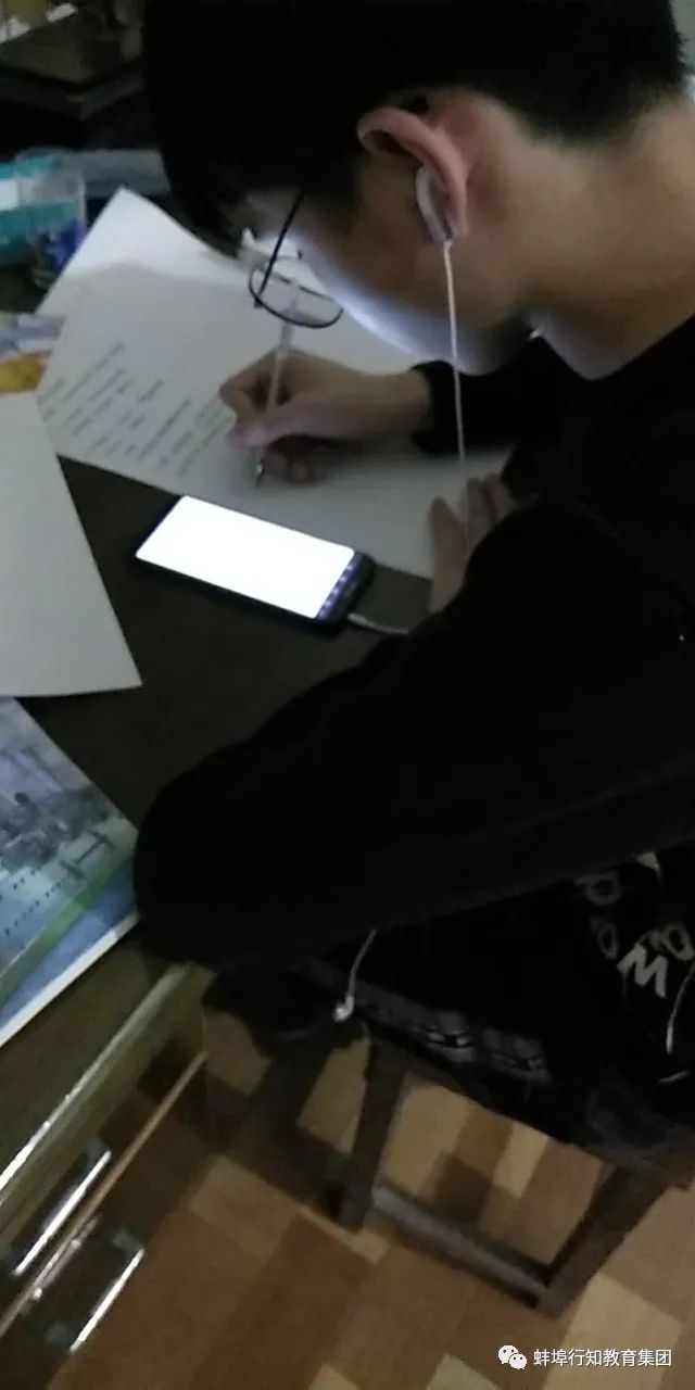 蚌埠行知高级中学初三线上月考完美结束