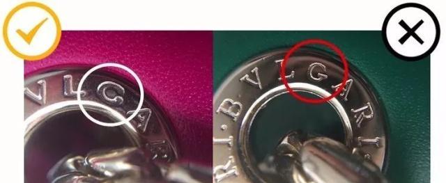 怎么辨别宝格丽蛇头包的真假,鉴定宝格丽包