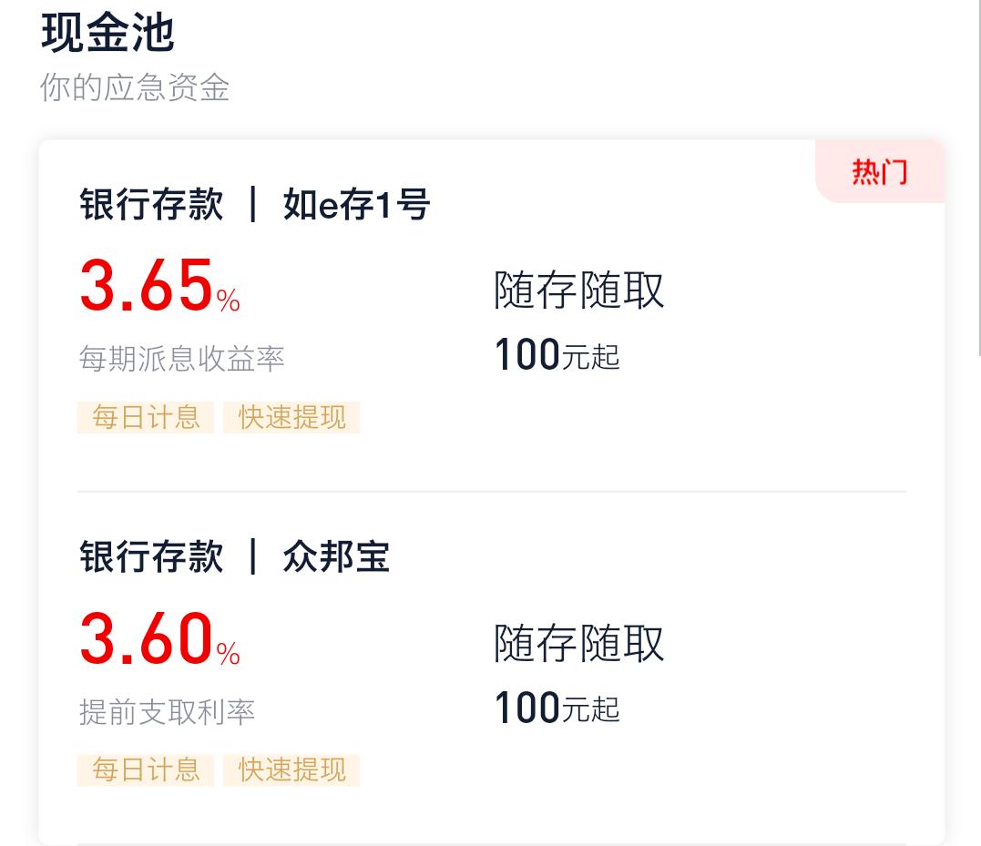 支付宝转账限额1万怎么办,支付宝怎么设置成2小时到账