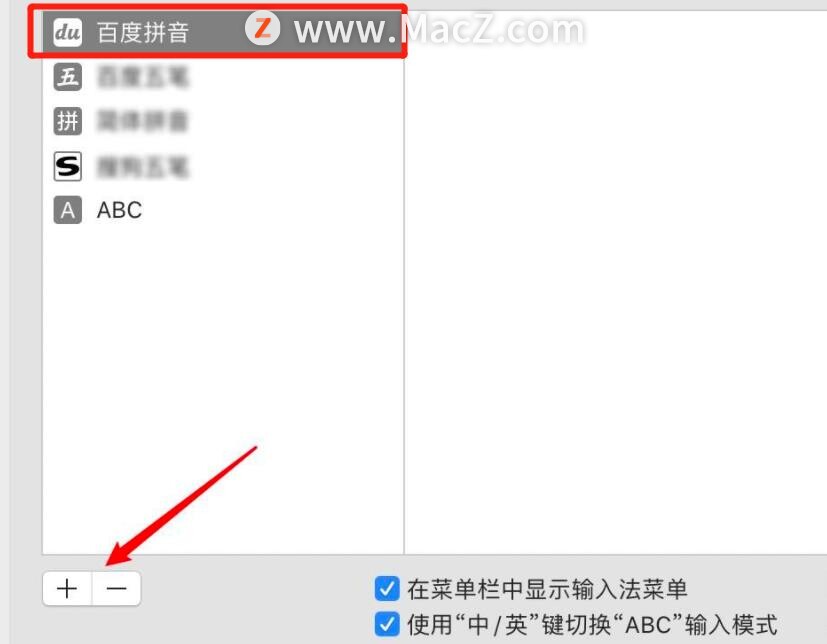 苹果mac键盘打不出1-9,苹果mac键盘失灵无法进入桌面