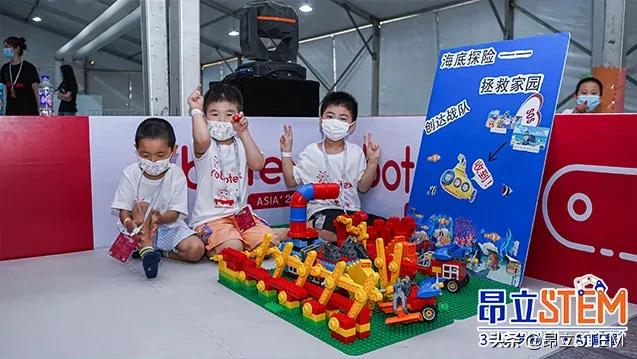 昂立stem济南学习中心,昂立stem教学成果展