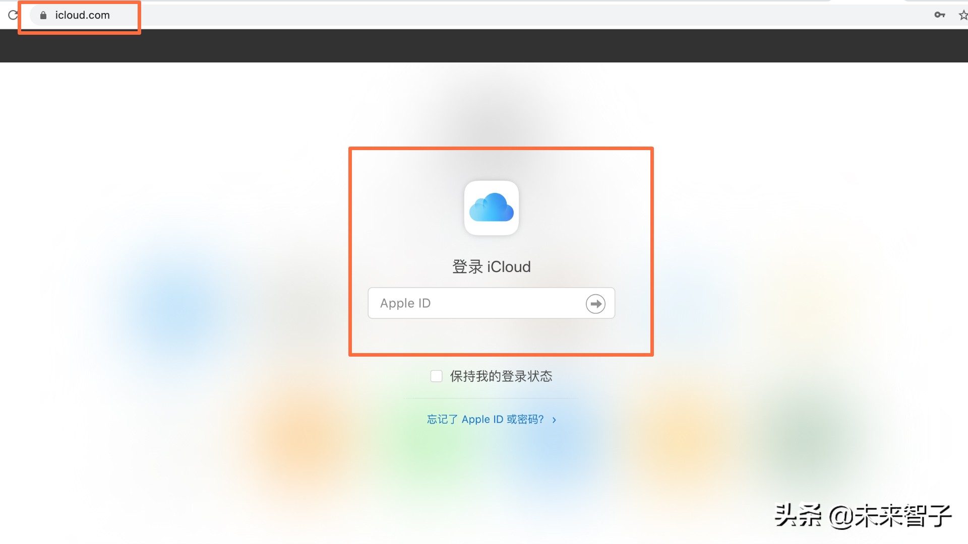 ipadmini2id密码忘记了怎样解锁,ipad密码忘了怎么解锁简单的方法