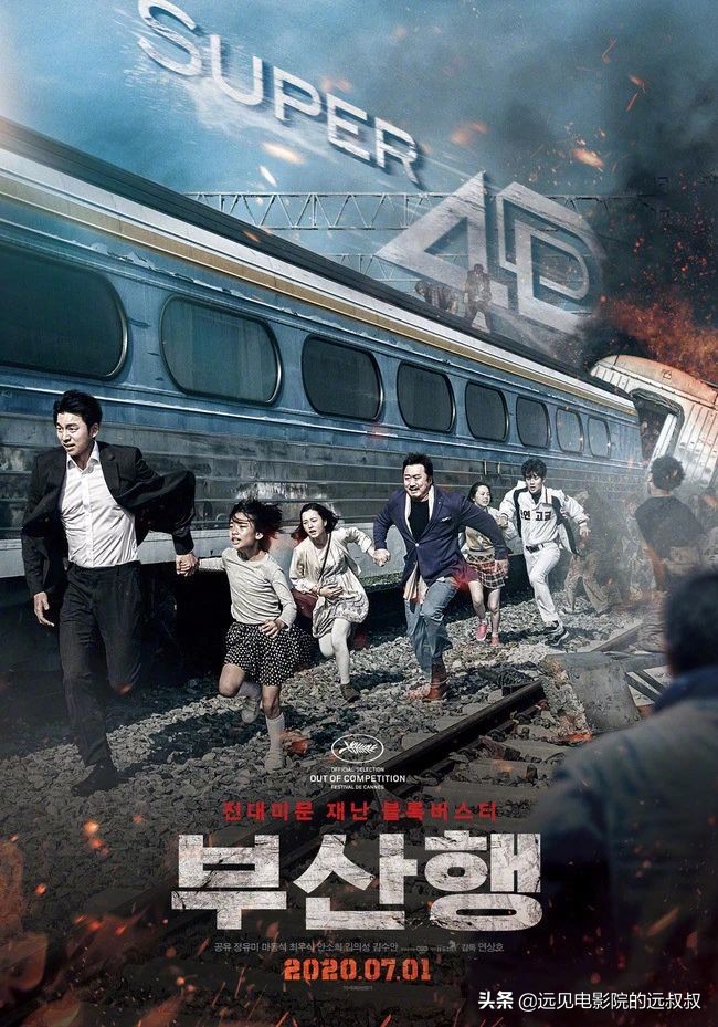 易烊千玺的电影推迟了吗,易烊千玺电影未上映