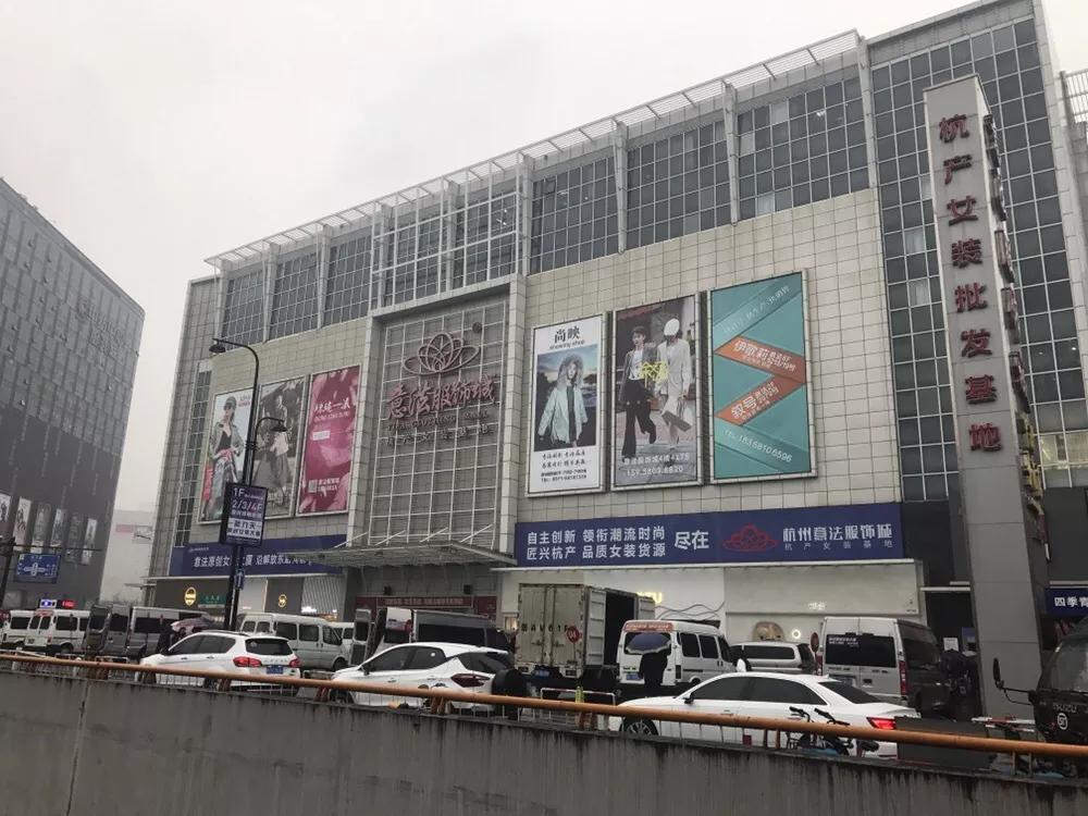 深圳服装批发市场现状最新,服装批发市场还能发展吗