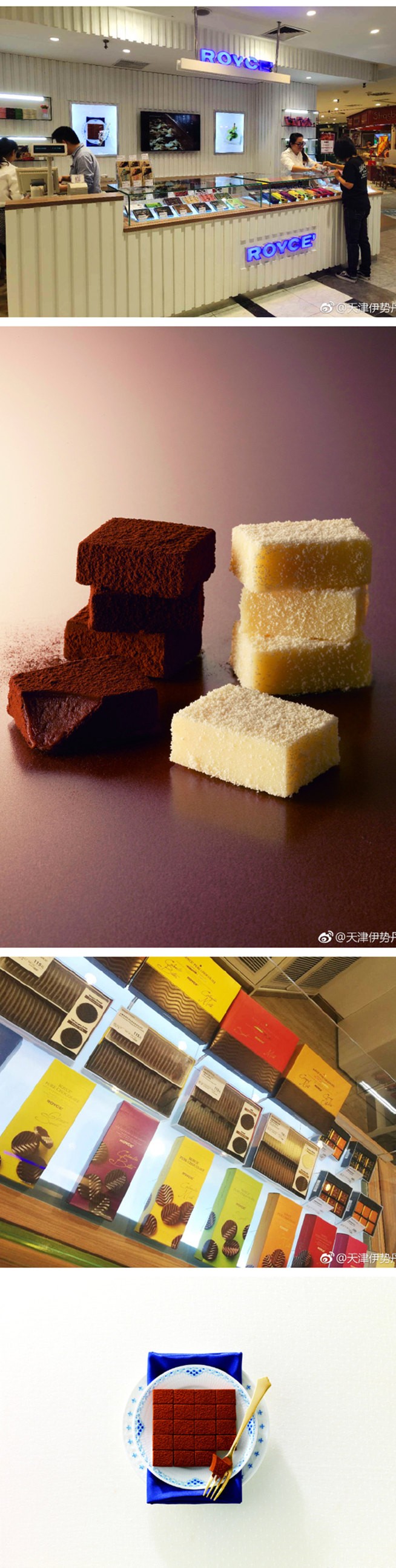 伊势丹美食日料,伊势丹南京路店美食